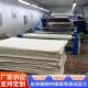 Manufacturers supply non-woven cotton composite machine sponge composite machine horizontal mesh belt composite machine lamination machine