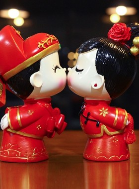 小摆件玩偶公仔迷你人爱情树结婚喜庆情侣吊脚娃娃浪漫新婚房