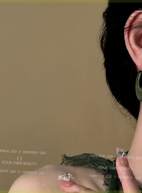 小众简约透明绿色耳圈女复古高级C感夸张冷淡风C型亚克力耳饰耳环