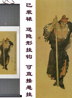 武松画像 丝绸画 武松打虎醉打蒋门神挂画 客厅卧室庙堂卷轴画