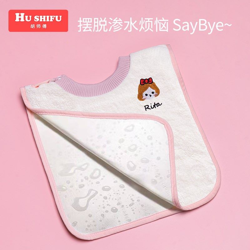 儿童洗漱巾婴儿刷牙洗脸防水毛巾围兜G多功能不湿衣宝宝围嘴口水,淘宝优惠券,粉丝福利购,淘宝优惠卷