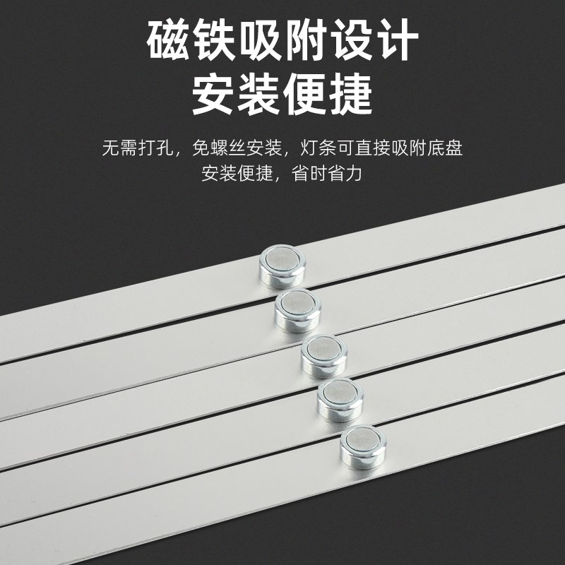 LED替换d灯条1.2米0.9m办公室灯配件长条吊线灯铝基板贴片光源灯 - 图3