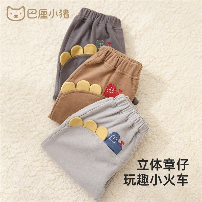 儿童卫裤宝宝束口裤秋季女童长裤男童休闲裤哈伦裤秋装婴幼儿裤子,淘宝优惠券,粉丝福利购,淘宝优惠卷