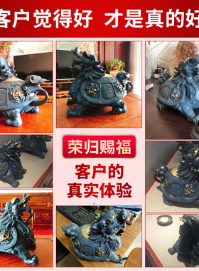 《荣归赐福》铜龙龟摆件纯铜八卦金钱龙头龟风水家居招Z财装饰礼