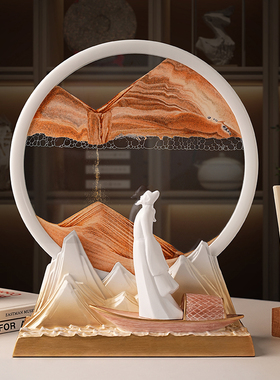 现代简约创意流沙画摆件轻奢高档办公室玄关软装饰品解压沙漏摆设