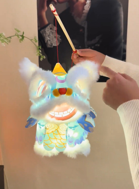 精美小夜灯新款醒狮新年手工灯笼新款立体手提diy材料包花灯