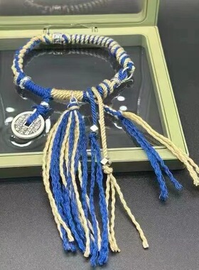 同款爆款手工编织手链山鬼花钱手绳自制作画钱送闺蜜