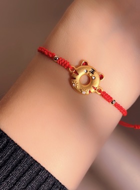 老虎手链女甜甜圈生肖虎红绳编制情侣闺蜜虎年手绳生日礼物珠子