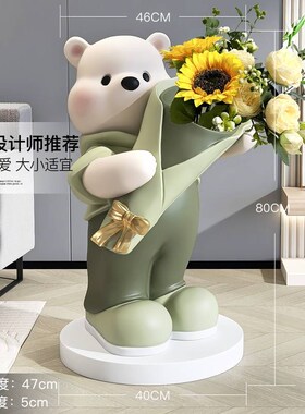 熊客厅大型落地摆件客厅电视柜沙发旁插花家居装饰品乔迁新居礼
