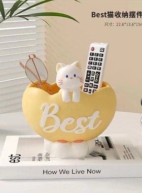 钥匙收纳玄关摆件n入户门口鞋柜客厅家居装饰品乔迁新居礼品