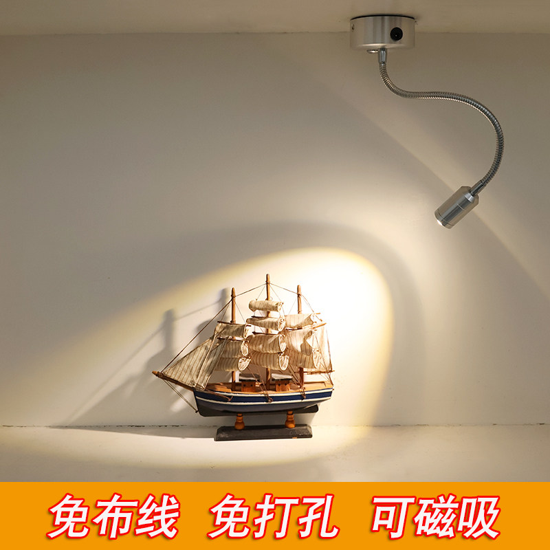 led三色变光灯电视背景墙灯免接线免打孔可移动小山丘射灯充电款,淘宝优惠券,粉丝福利购,淘宝优惠卷