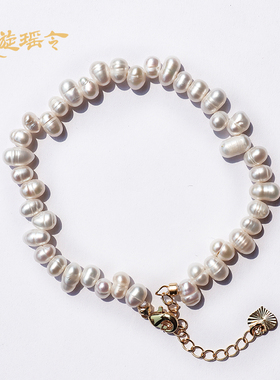璇瑶令巴洛克错位珍珠手链小众设计女款淡水珍珠时尚手串生日礼物
