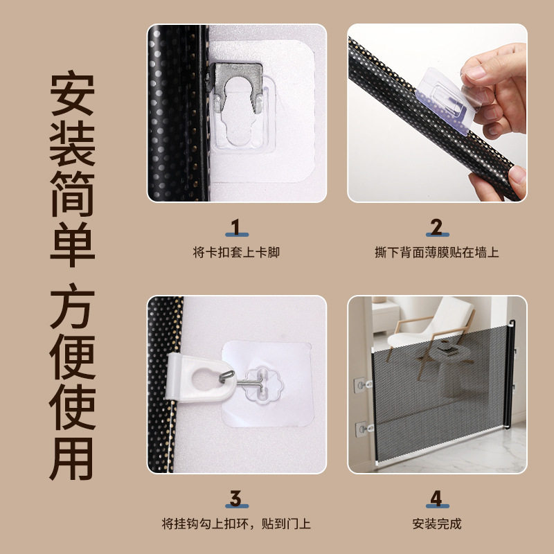 宠物围栏可伸缩阻拦门狗狗猫咪隔离网防猫挡狗门拦隔离门室内栅栏,淘宝优惠券,粉丝福利购,淘宝优惠卷