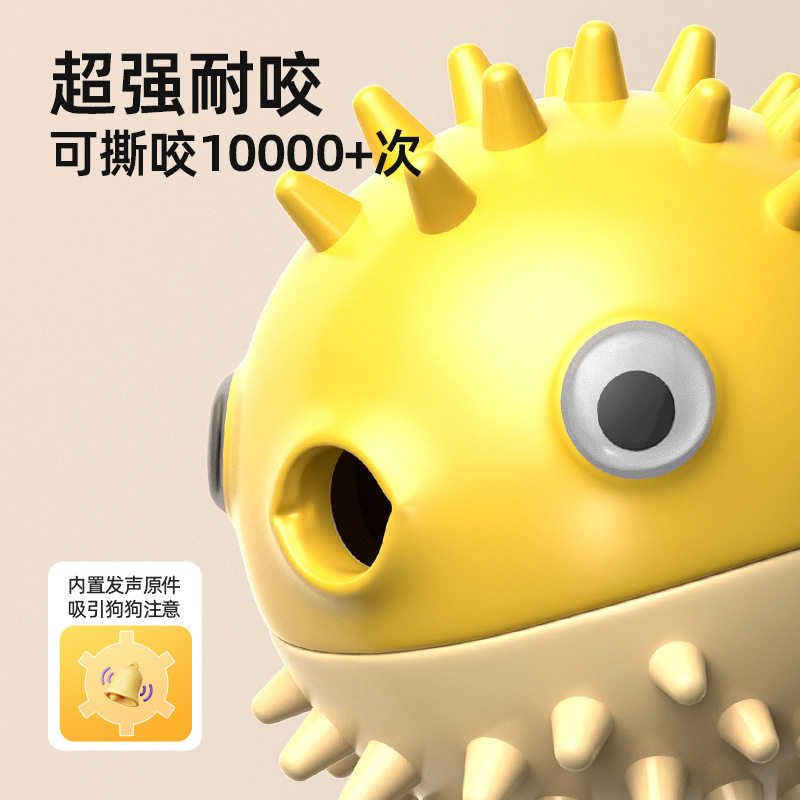 漏食玩具狗狗益智藏食球宠物嗅闻互动磨牙器小狗耐咬慢食丰容玩具,淘宝优惠券,粉丝福利购,淘宝优惠卷