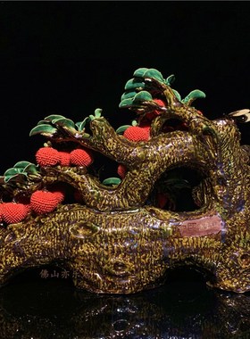 石湾公仔陶瓷满堂红摆件玄关客厅电E视柜荔枝装饰品乔迁新居送礼