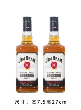 酒柜装饰品样板间仿真威士忌摆件橱柜展厅道具假洋酒软装餐厅