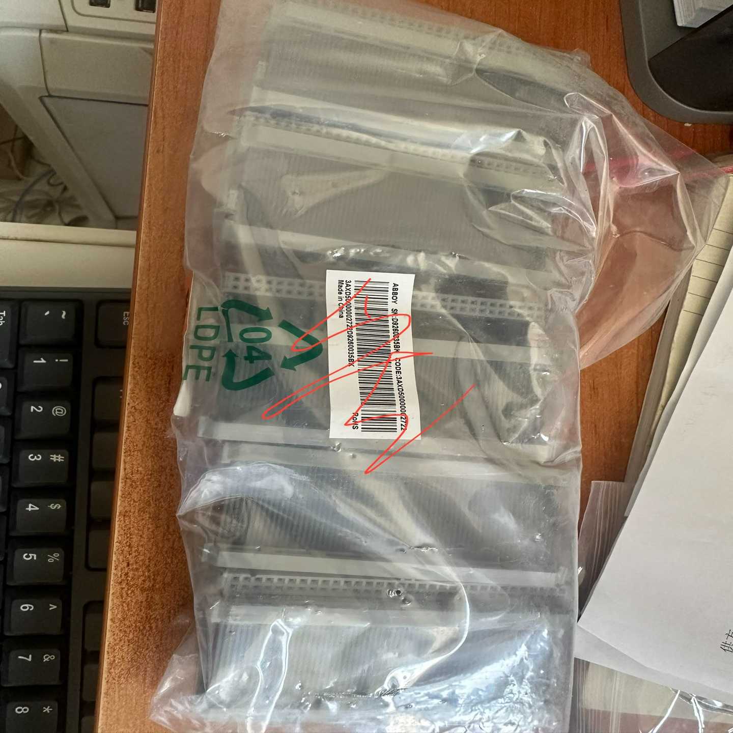 (询价)ABB多传动连接电缆 BINT-BGDR连接线 原厂质量 - 图0