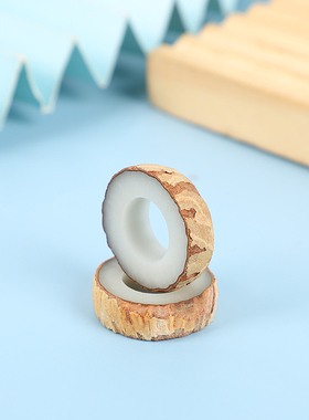 菩提根原籽戒指diy材料包女自制打磨工具男自己做白玉菩提半