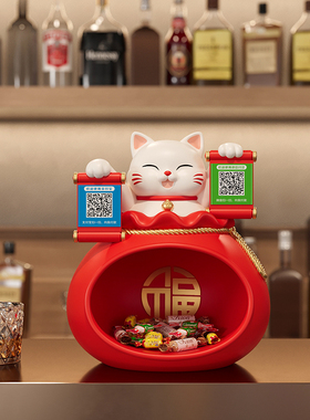 招财猫摆件新店开业礼物收银台前台二维码发财猫装饰店铺开张