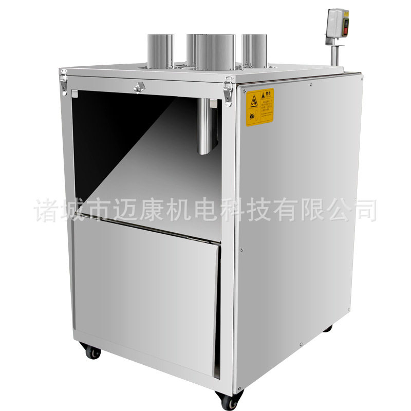 商用橘子哈密瓜切片机 不锈钢雪梨切片设备 大型白梨切片机,淘宝优惠券,粉丝福利购,淘宝优惠卷