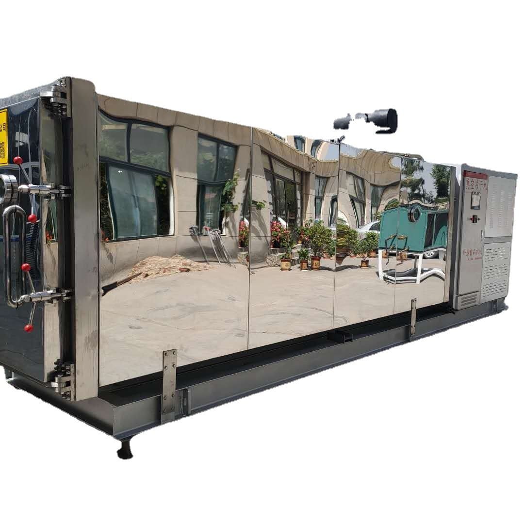 水果真空冷却机 果蔬真空预冷机 桑葚菠萝蜜无花果冻干设备,淘宝优惠券,粉丝福利购,淘宝优惠卷