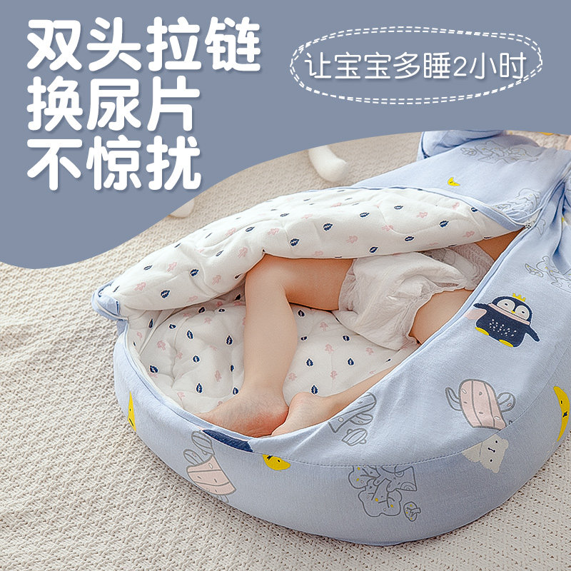 冬季婴儿睡袋新生儿童纯棉宝宝恒温被四季通用春秋薄款防踢被神器,淘宝优惠券,粉丝福利购,淘宝优惠卷