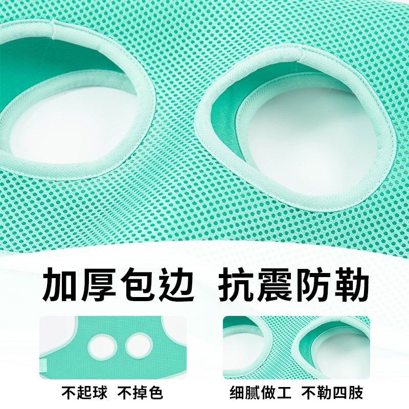 宠物美容吊床猫咪狗狗洗澡剪指甲掏耳朵喂药防抓固定神器猫狗吊袋,淘宝优惠券,粉丝福利购,淘宝优惠卷