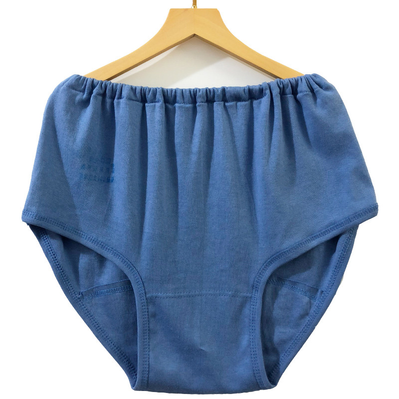 中老年厚款宽松纯棉内裤男士全棉加肥加大高腰三角裤老款式活松紧,淘宝优惠券,粉丝福利购,淘宝优惠卷