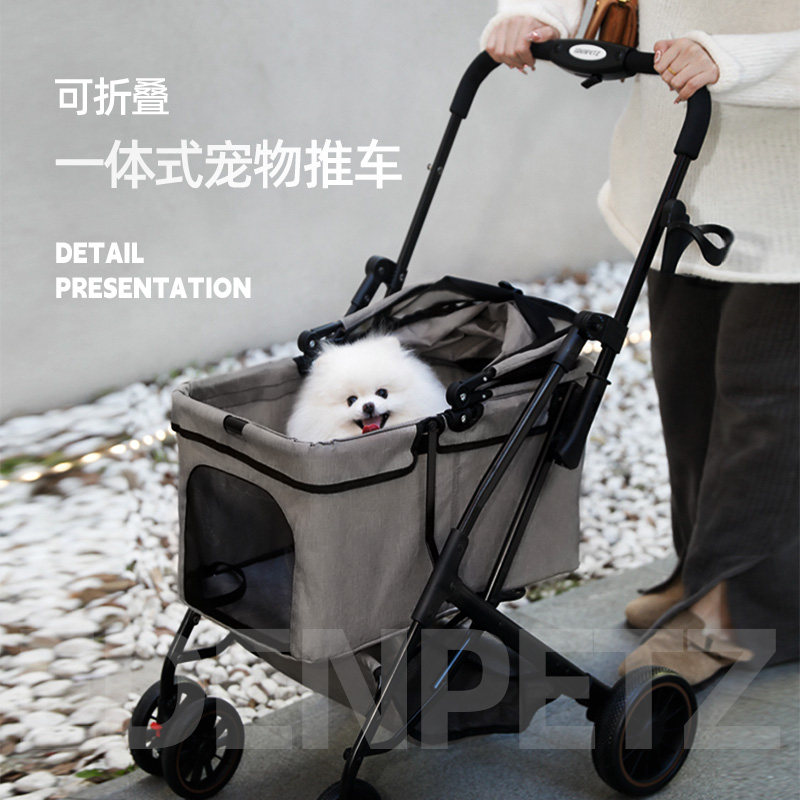 宜德士外出宠物推车小狗猫咪手推车轻便折叠小型犬溜猫遛狗婴儿车,淘宝优惠券,粉丝福利购,淘宝优惠卷