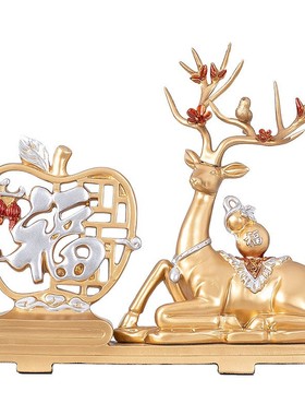 北欧创意客厅进门桌面玄关高档摆件家居酒柜电视柜装饰品结婚礼物