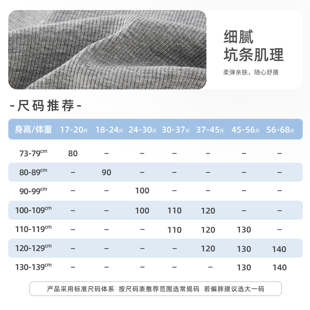 [7A抑菌]女童打底裤春款百搭童装2026春新款儿童裤子休闲宝宝长裤,淘宝优惠券,粉丝福利购,淘宝优惠卷