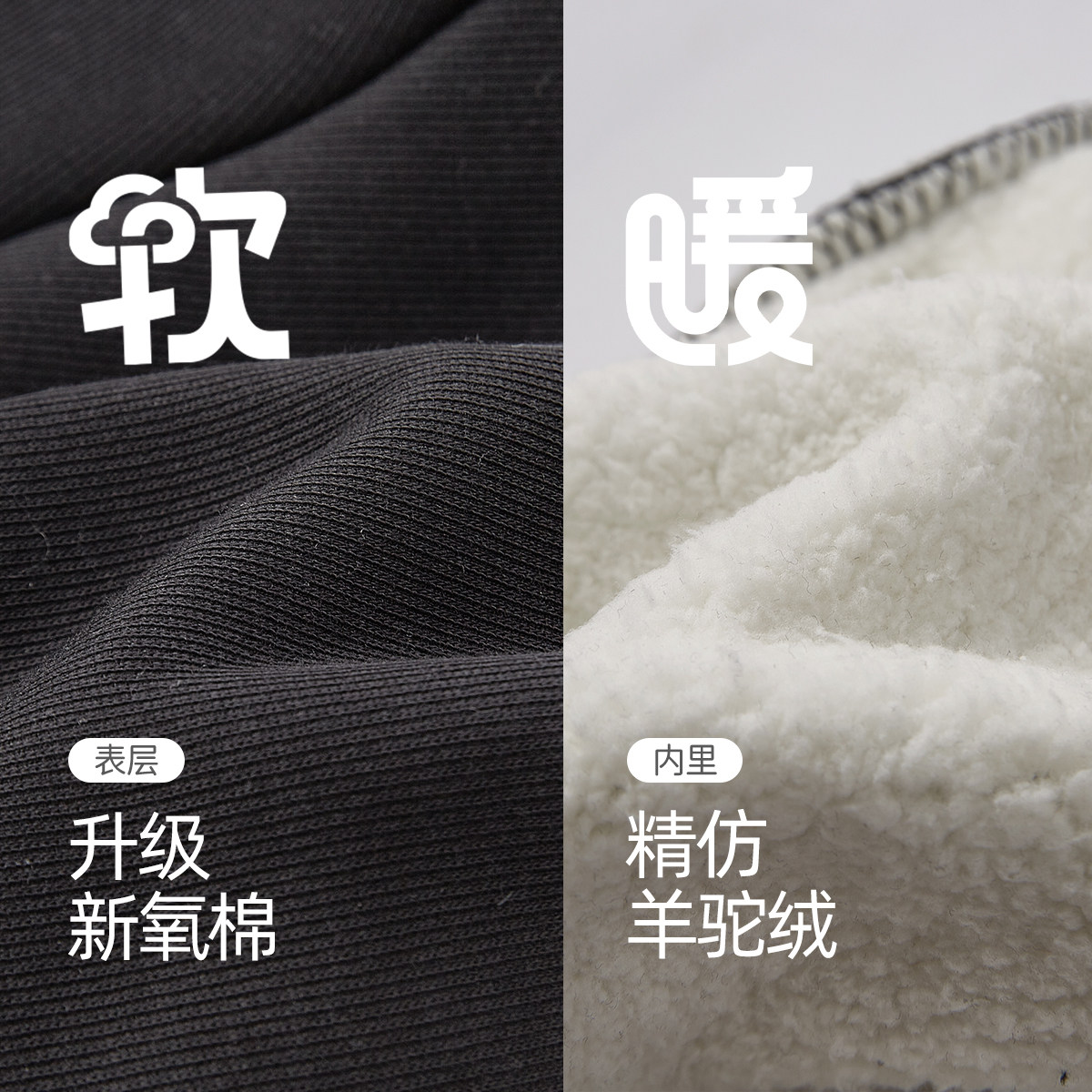 [抑菌锁温]儿童加绒裤子男童休闲女小童冬季新年卫裤加厚宝宝长裤,淘宝优惠券,粉丝福利购,淘宝优惠卷