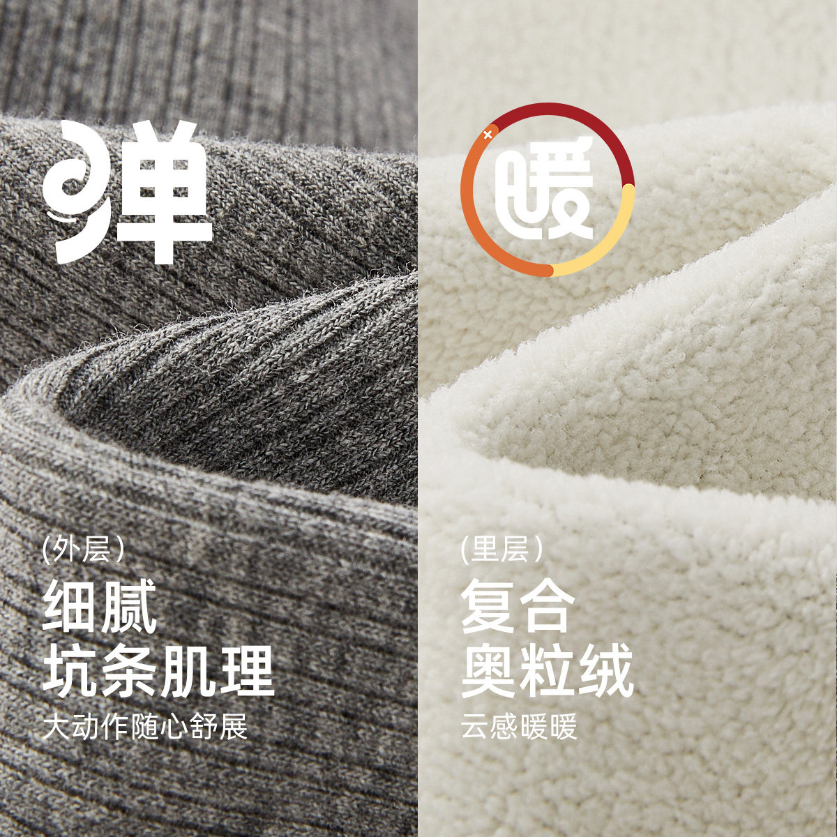 儿童加绒打底裤1女童冬装保暖外穿女小童秋冬长裤2岁宝宝冬季裤子,淘宝优惠券,粉丝福利购,淘宝优惠卷