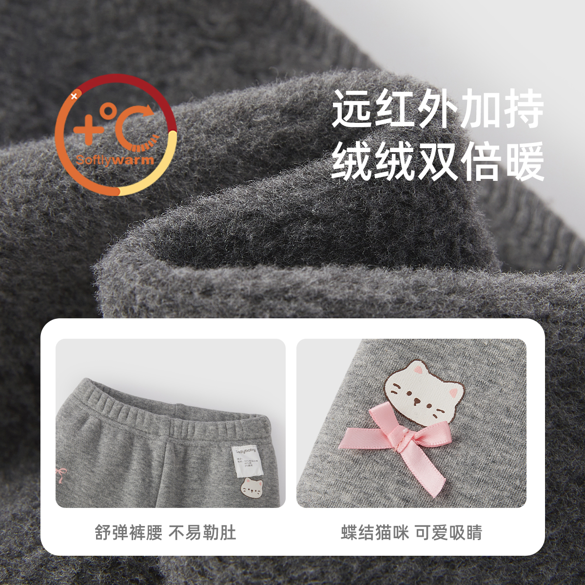 女童加绒打底裤冬季宝宝冬装长裤小童加厚束脚运动裤儿童裤子秋冬 - 图1