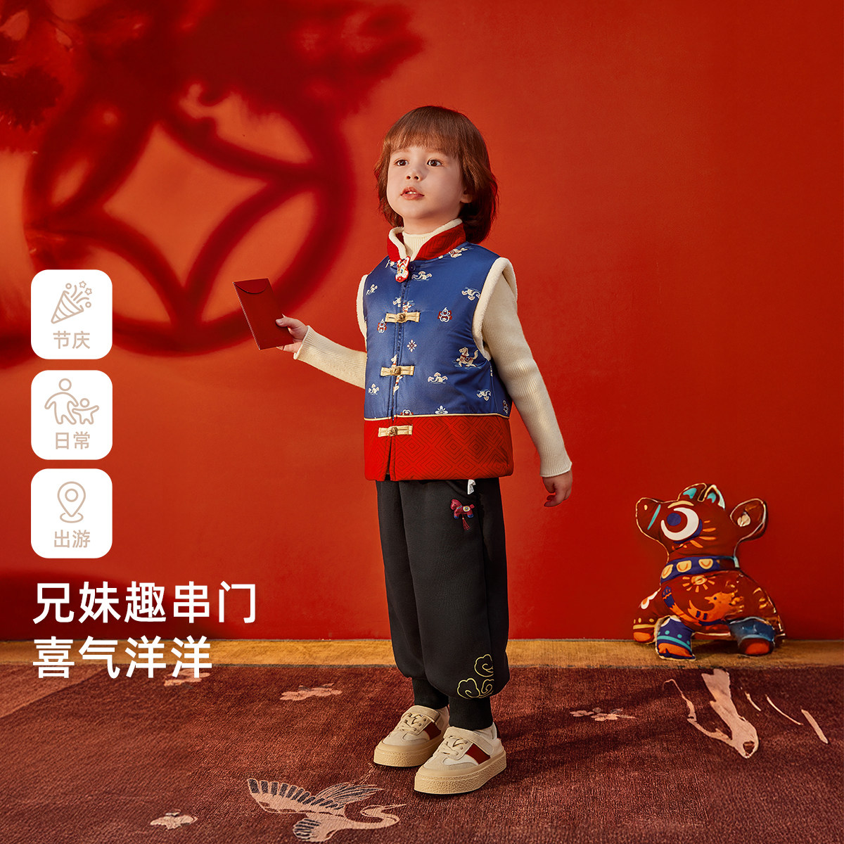 [抑菌锁温]儿童加绒裤子男童休闲女小童冬季新年卫裤加厚宝宝长裤,淘宝优惠券,粉丝福利购,淘宝优惠卷