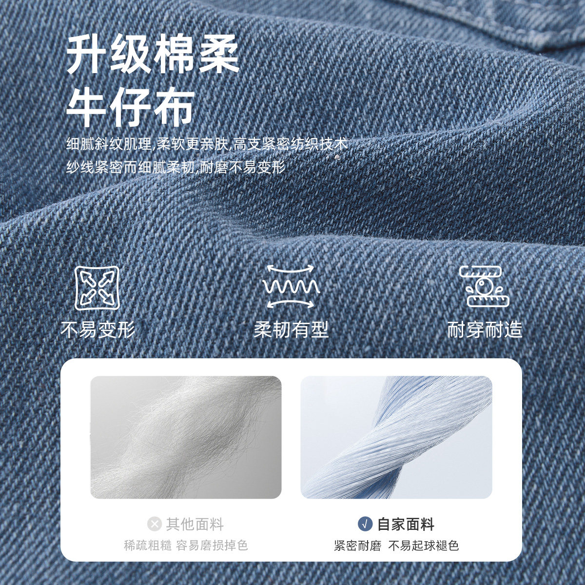 [7A抗菌]女童牛仔裤春装百搭春季新款休闲裤子早春刺绣儿童萝卜裤,淘宝优惠券,粉丝福利购,淘宝优惠卷