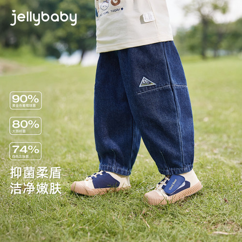 [7A抗菌]儿童牛仔裤宝宝户外时髦冬装女小童休闲长裤男童冬季裤子 - 图0