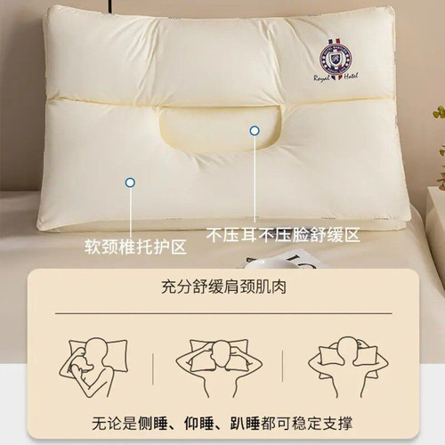 VJE升级款三防全棉护颈枕pro防污渍纯棉双层拆卸枕头不压脸睡眠枕 - 图1