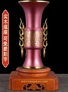 彩铜中国尊摆件蒸蒸日上办公室桌面工艺品御尊摆设客厅电视柜装饰