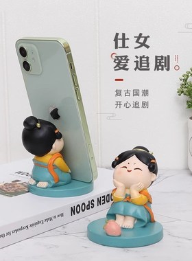 唐仕女手机支架小摆件个性古风家居卧室床头办公室桌面懒人手机座