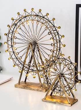 摩天轮摆件旋转房间布置摆设装饰品创意家居新房网红风车大号北欧