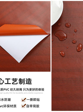 原木纹理PVC木纹贴纸自粘装饰背景墙纸灰白家具柜子木门翻新贴膜