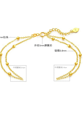 洮俪925纯银包珠链手链平安扣