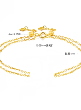 洮俪925纯银开口手链配件