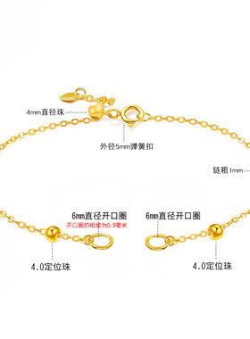 洮俪925纯银可伸缩开口手链