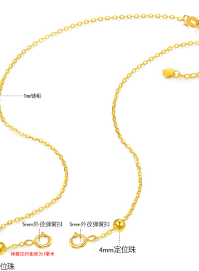 洮俪925纯银开口项链5mm弹簧扣