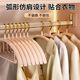Clothes rack household clothes g non-slip anti-shoulder corners not to cover clothes clothes clothes clothes hanger clothes support storage rack