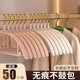 Clothes rack household clothes g non-slip anti-shoulder corners not to cover clothes clothes clothes clothes hanger clothes support storage rack