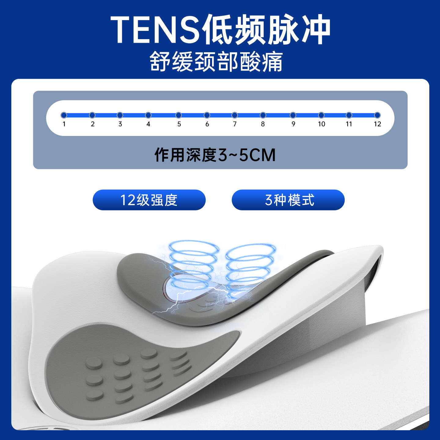 颈椎按摩器生理曲度变直反弓牵引矫正仪护颈康复器肩颈枕理疗家用,淘宝优惠券,粉丝福利购,淘宝优惠卷