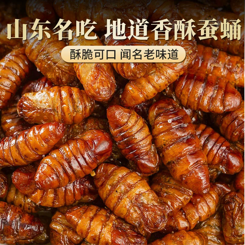 图 3